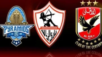 تقدم مفاجئ.. الأهلي يتصدر جدول الدوري المصري بعد الفوز على سموحة